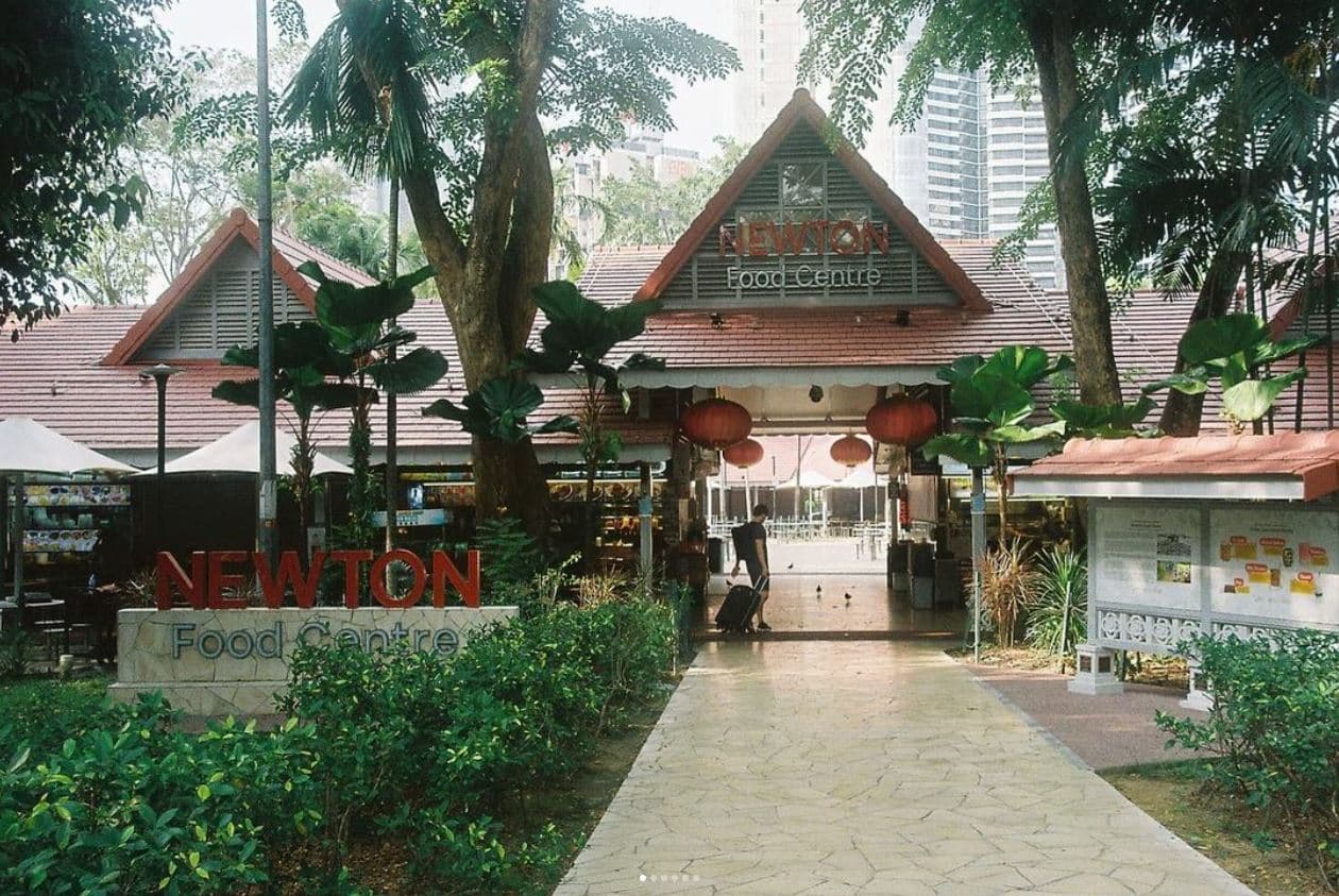 Singapore district skyline with residential and commercial buildings